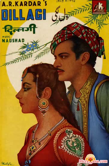 Poster of Dillagi (1949)